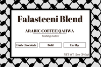 Falasteeni Coffee