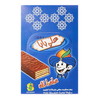 Ali baba Wafers